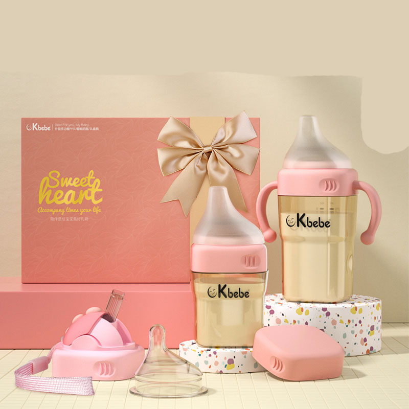 Newborn Bottle Set Straw