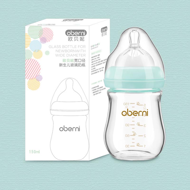 Newborn Wide Glass Bottle 120 150ML